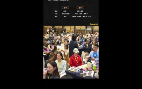 婉婉群响陈晶·直播变现大课10月25-26日(杭州2天1夜线下课)