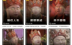 22条作品涨11.8W粉,唐僧反励志语录教程来了,快速起号涨粉