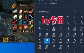 游戏全自动搬砖,当天就见收益,日入1K+,永不失业副业兼职项目【揭秘】